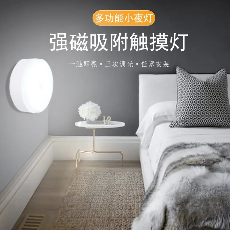 LED Light USB Nightlights Chargeable Lamp for Kitchen Bedroom Stairs Hallway Cabinet Closet Wardrobe Night Lights