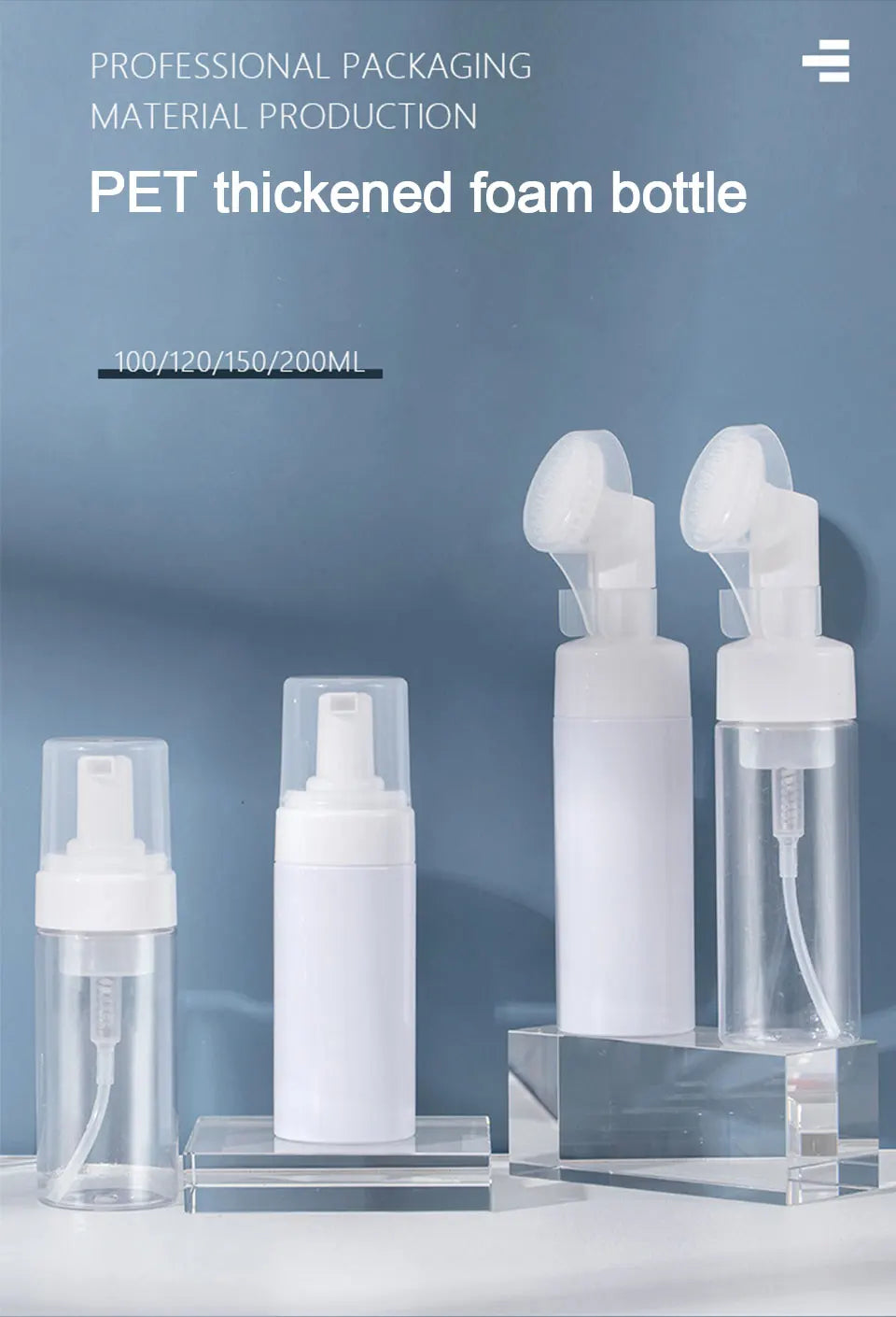 Soap Foaming Bottle Facial Cleanser Foam Maker Bottle with Silicone Clean Brush Portable Facewashing Mousse Foam Bottles