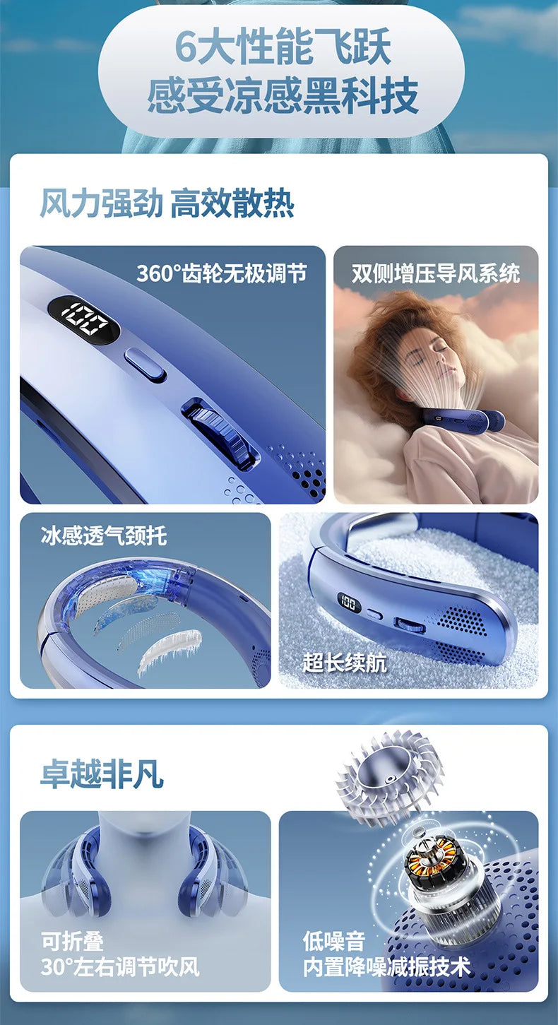 Xiaomi Youpin USB Hanging Neck Fan Portable Bladeless Mini Rechargeable Mute LED Digital Display Electric Fans Air Cooler New Mi