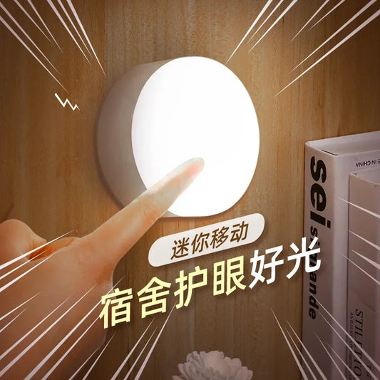 LED Light USB Nightlights Chargeable Lamp for Kitchen Bedroom Stairs Hallway Cabinet Closet Wardrobe Night Lights