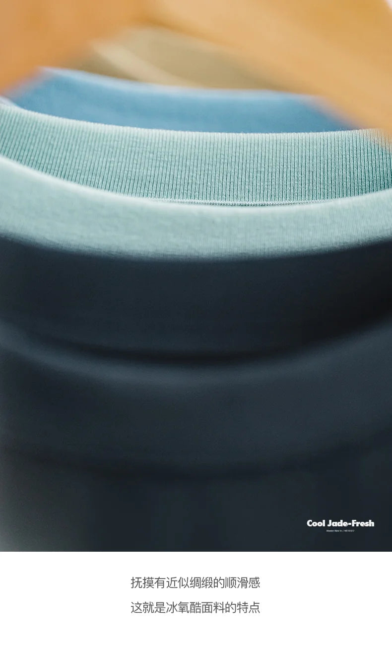 Maden Casual Cool-Touch Short Sleeve T-Shirt Men's Summer Breathable Loose Fit Crew Neck Tee Basic Versatile Solid Color Tops