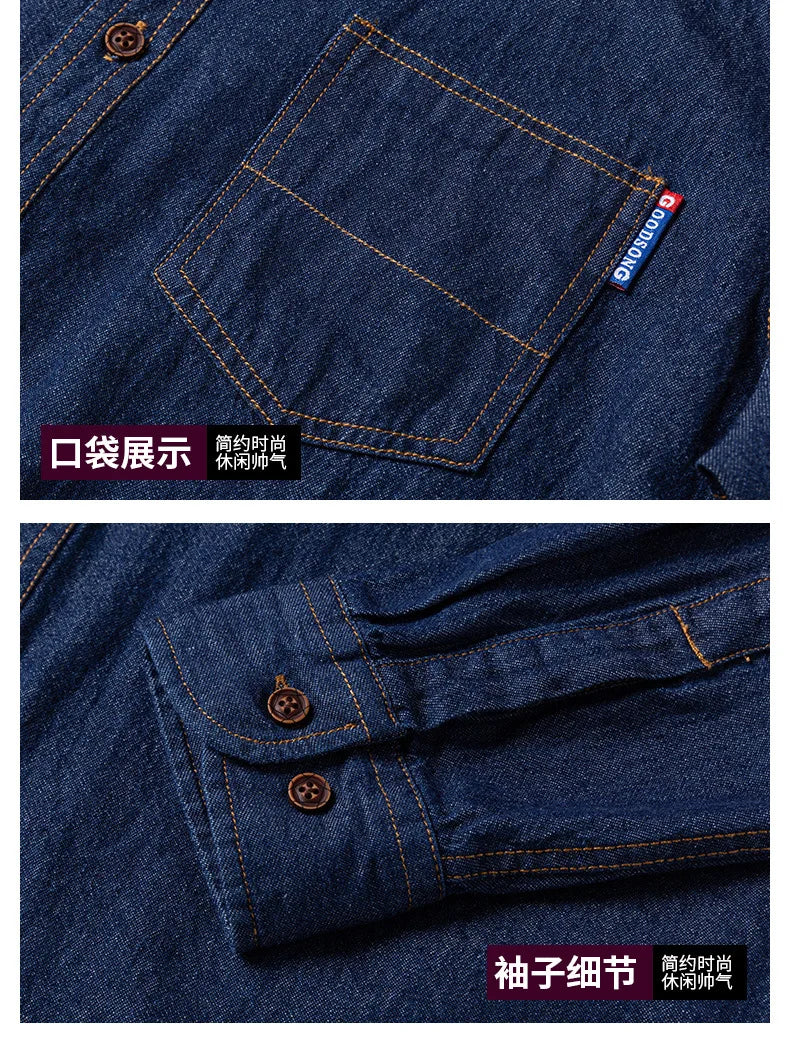 2023 Spring and Autumn Enzyme Washed Men's Long Sleeve Denim Shirt Pure Cotton Casual Fashion Outerwear Versatile Men's Clothing