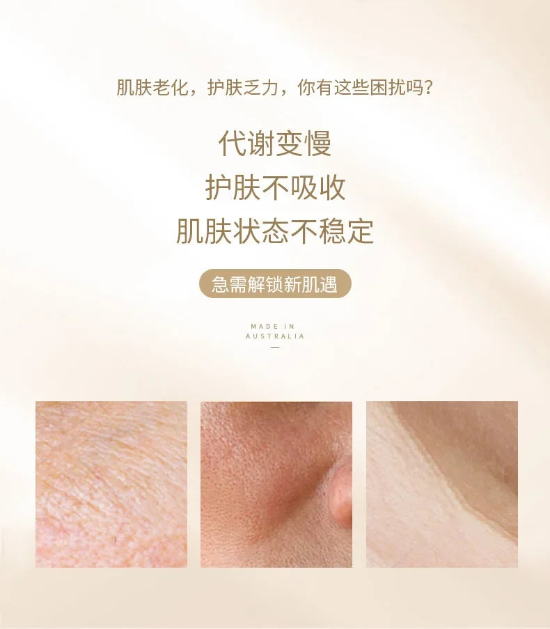 100ml Gold Ginseng Face Essence Polypeptide Anti-wrinkle Lightning Moisturizing Niacinamide Facial Serum for Skin Care Products