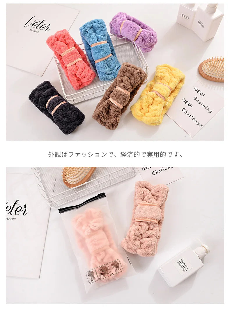 Headbands Spa Facial Headbands Makeup Headbands Elastic Terry Cloth Head Wrap for Women Washing Face Makeup Shower Yoga Sports