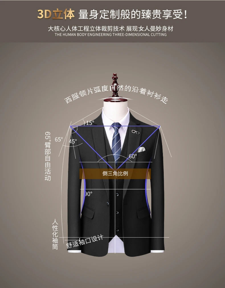 Blazer and Vest and Pants Boutique Fashion Solid Color Men's Casual Formal Office Business Suit Groom Wedding Dress Party Suit