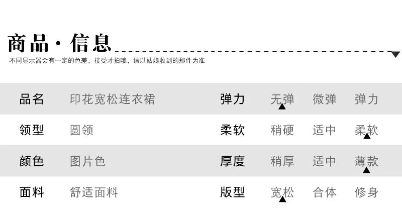 Oversized Summer Bohemian Style Long Dress Women Ruffle Pleated Fashion Flower Print Ladies Dresses Loose Casual Woman Dress