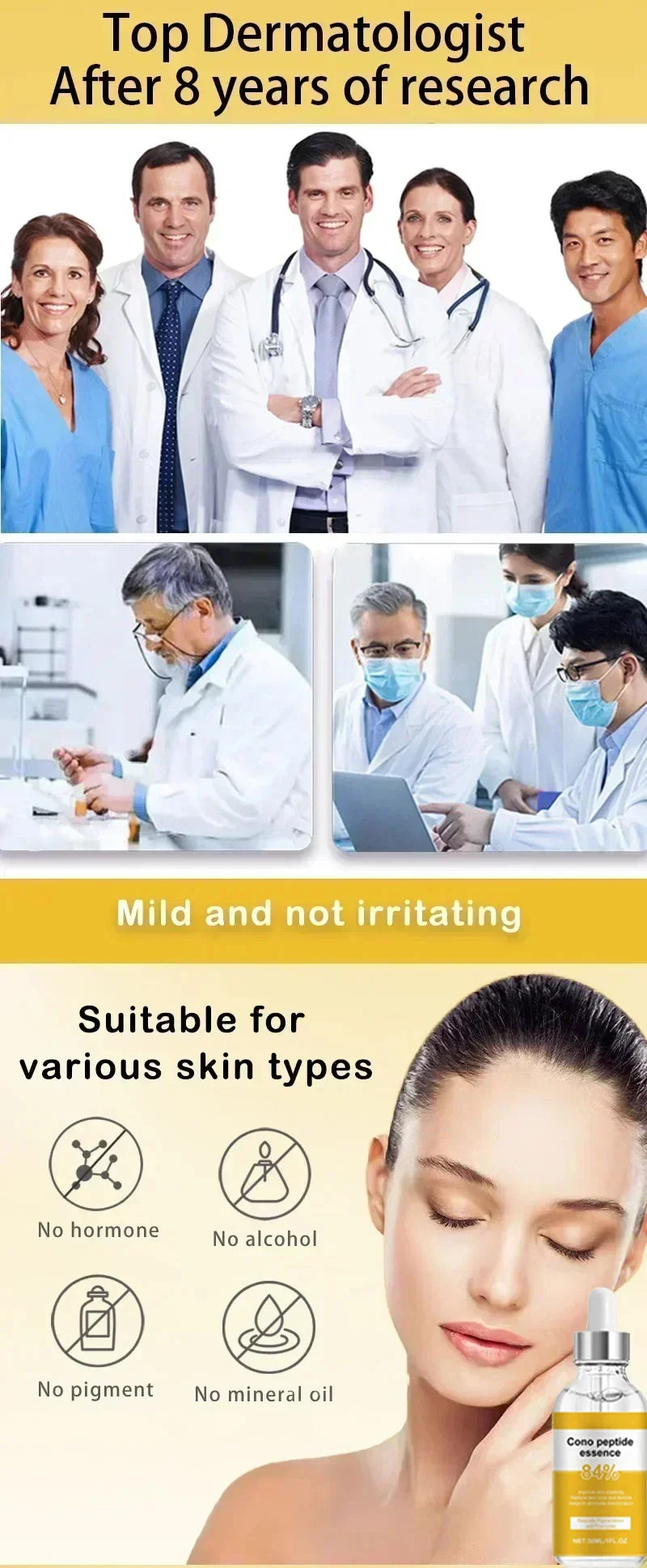 Remove Wrinkles Facial Serum Firm Skin Delay Aging Improve Dullness Brighten Moisturize Anti-Wrinkle Facial Essence