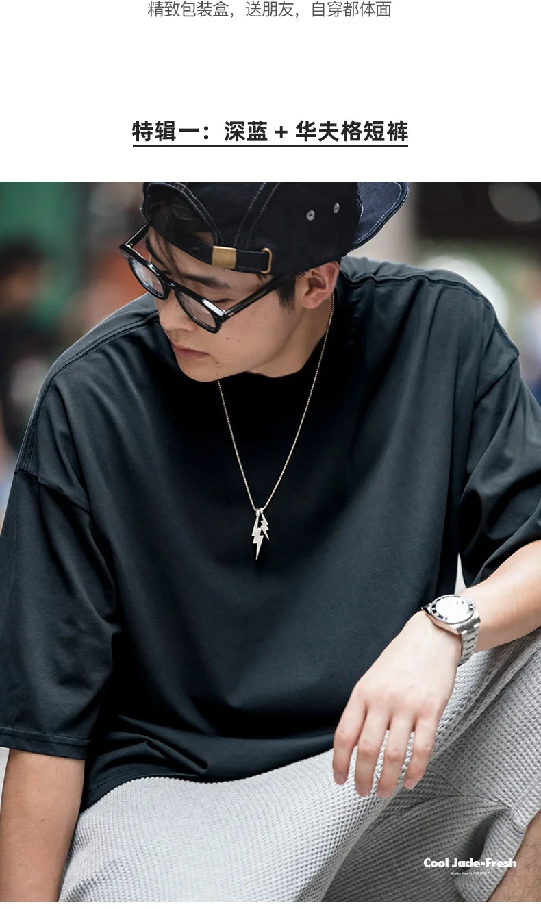 Maden Casual Cool-Touch Short Sleeve T-Shirt Men's Summer Breathable Loose Fit Crew Neck Tee Basic Versatile Solid Color Tops