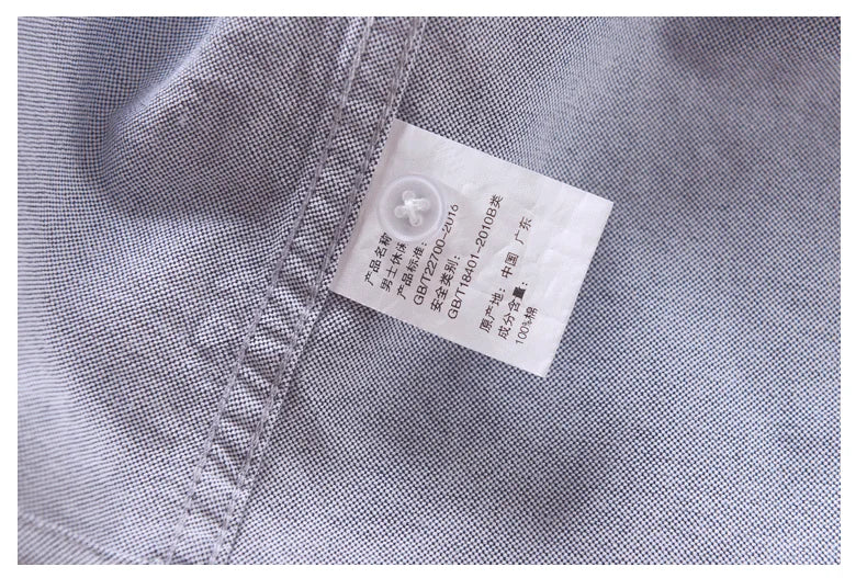 Spring Autumn New Solid Color Fashion Stand Collar Shirt Man High Street Casual Loose Button Long Sleeve Pure Cotton Cardigan