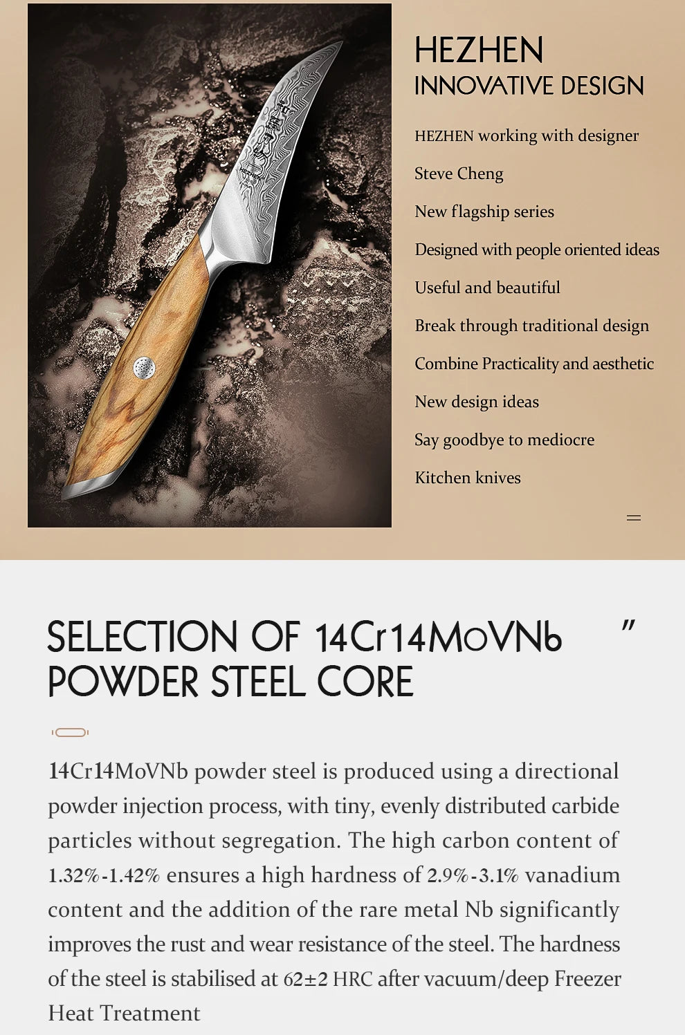 HEZHEN Flagship Series 4 Inch Paring Knife Japanese Style Kitchen Peeling Knife 73 Layer Damascus Powdered Steel Cutlery