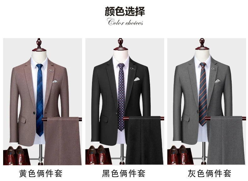 Blazer and Vest and Pants Boutique Fashion Solid Color Men's Casual Formal Office Business Suit Groom Wedding Dress Party Suit