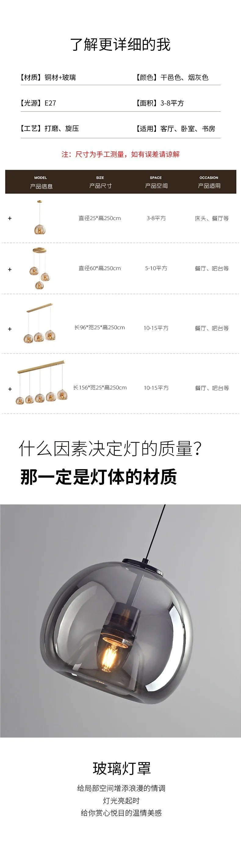 Nordic Restaurant Chandelier Lustre Pendant Lights Minimalist Coffee Shop Dining Kitchen Hanging Lamp Bar Bedroom Bedside Lamp