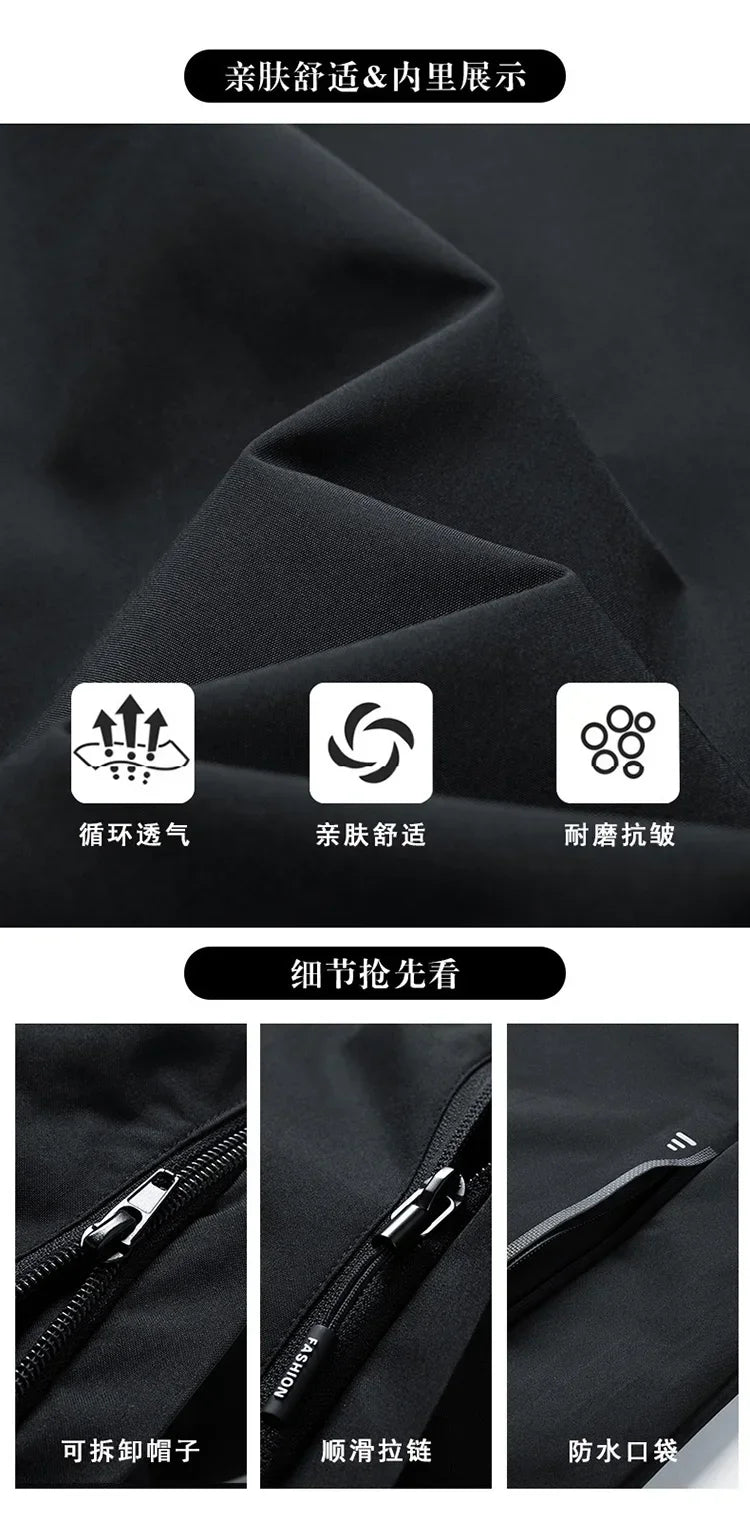 Casual Sports Autumn Spring Men's Hooded outdoor Jacket women Youth Jacket Trend New Men's women Jacket sport Jackets unisex