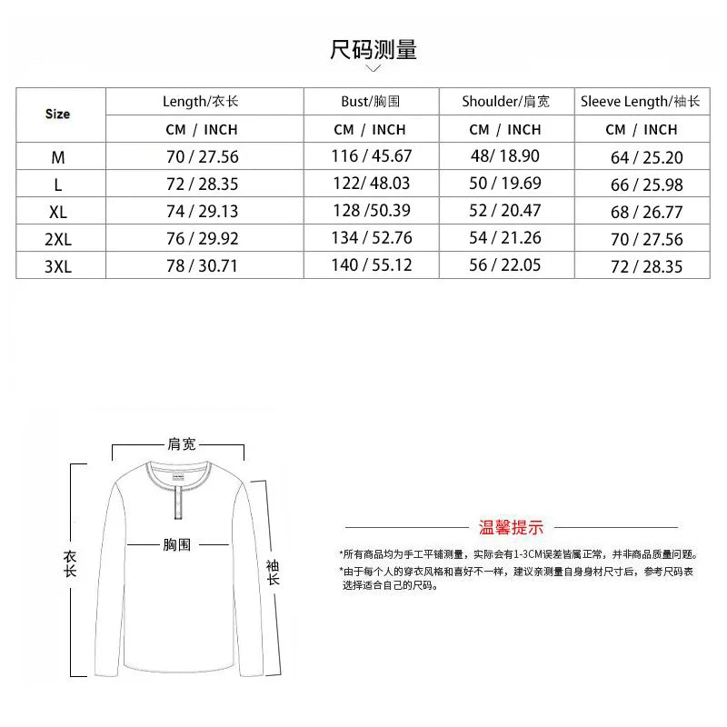 2024 cross-border Europe, America, autumn and winter new casual men's sports suit color matching men's clothing