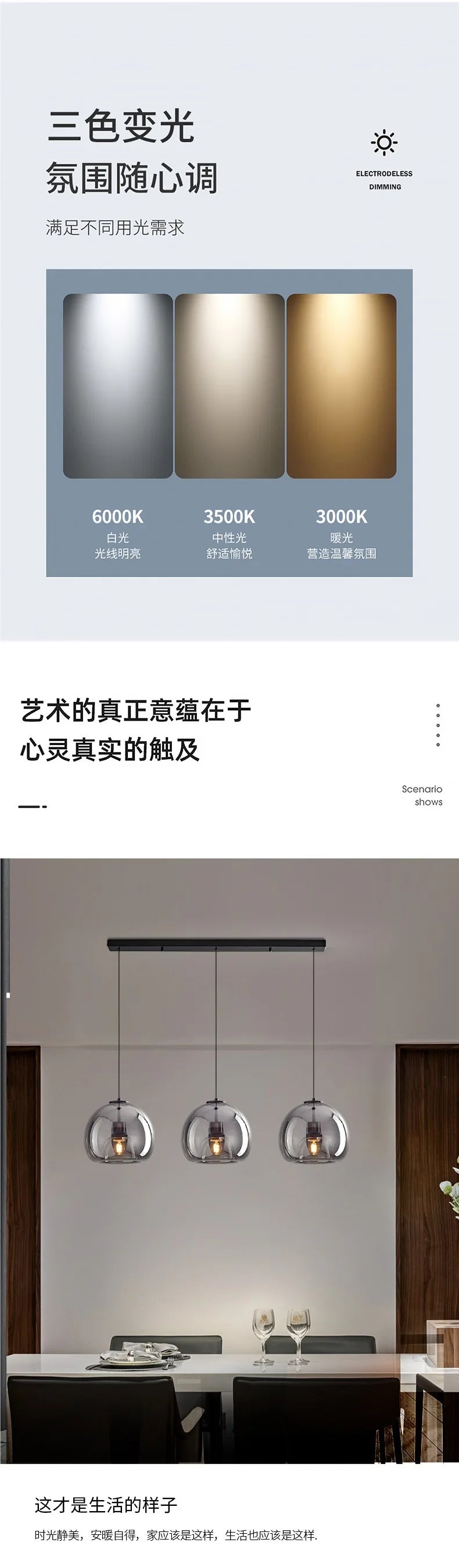 Nordic Restaurant Chandelier Lustre Pendant Lights Minimalist Coffee Shop Dining Kitchen Hanging Lamp Bar Bedroom Bedside Lamp