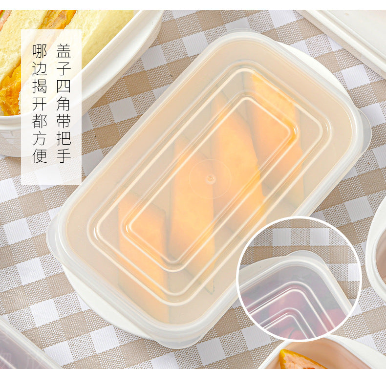 Japanese multi-specification refrigerator crisper Microwave oven can use kitchen crisper outdoor crisper storage box