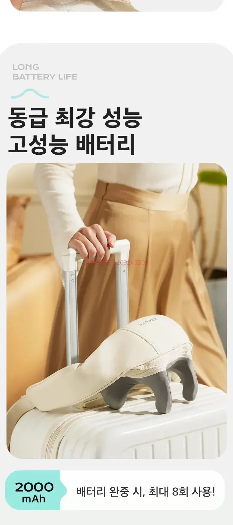 Shoulder Neck Massager Korea 26W Bldc Massager Shoulder Neck Multifunctional Kneading Hot Compress Relieve fatigue Massage Shawl