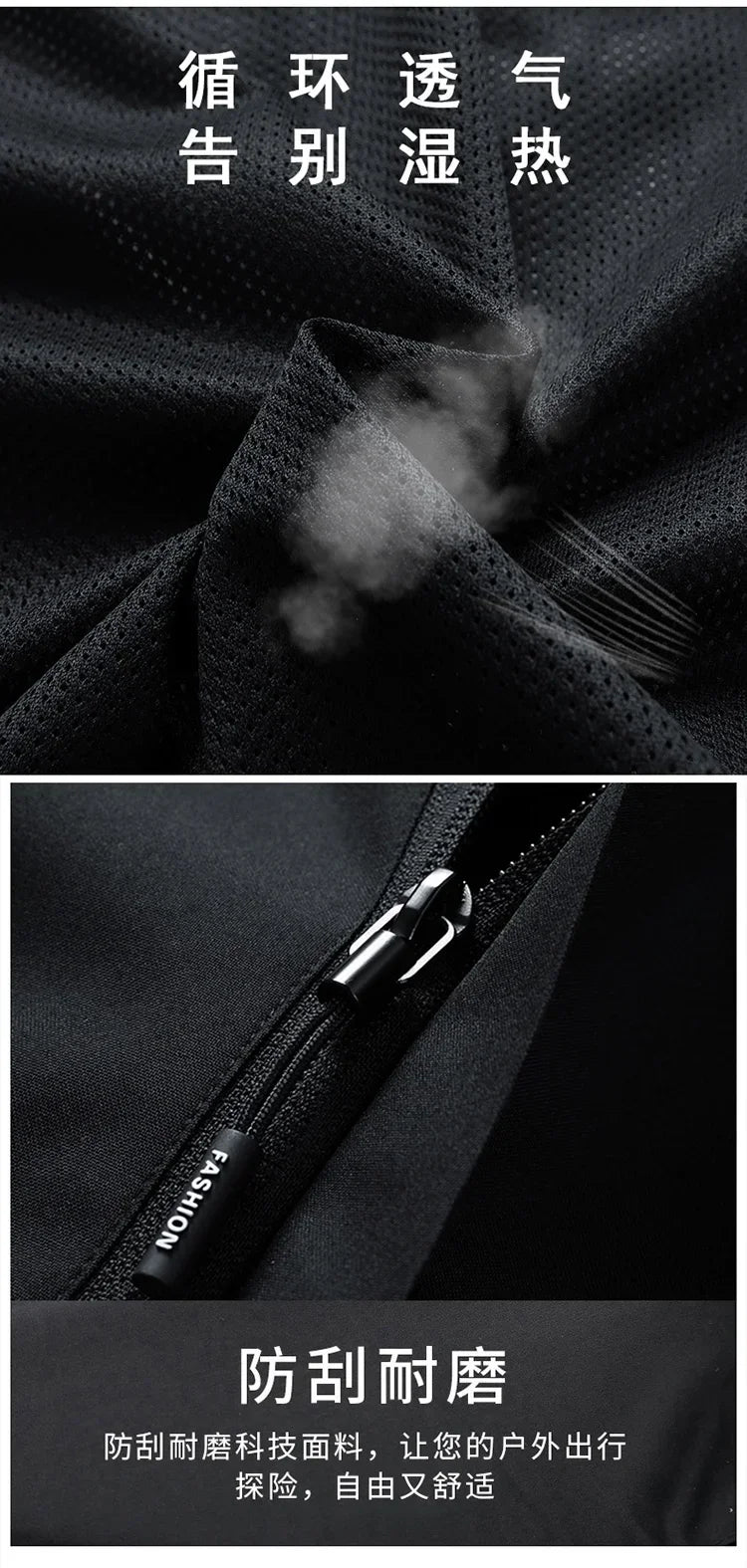 Casual Sports Autumn Spring Men's Hooded outdoor Jacket women Youth Jacket Trend New Men's women Jacket sport Jackets unisex