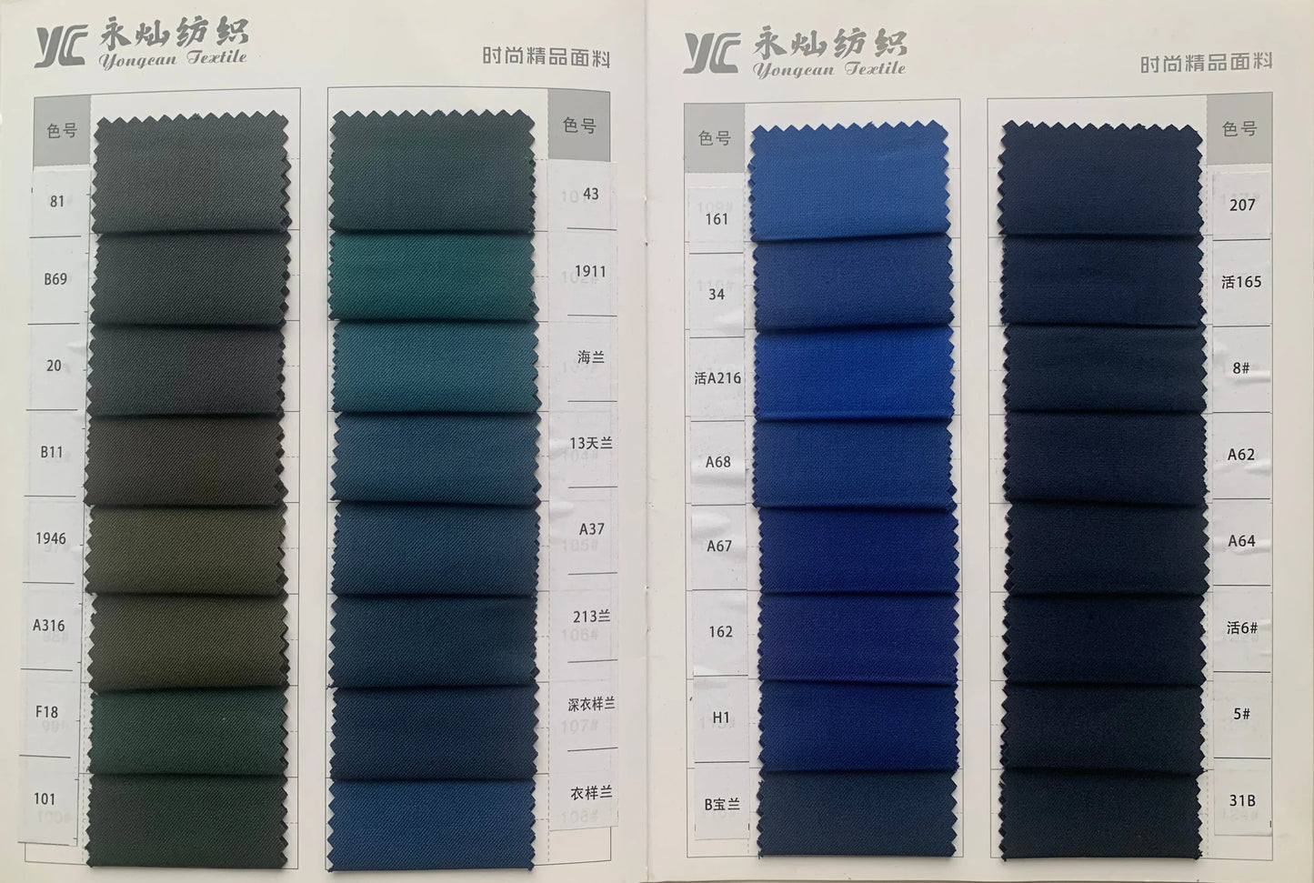 Men's 2-piece wedding suit (coat+pants) Jacquard polka dot shawl lapel set engagement ball concert cocktail party custom tuxedo