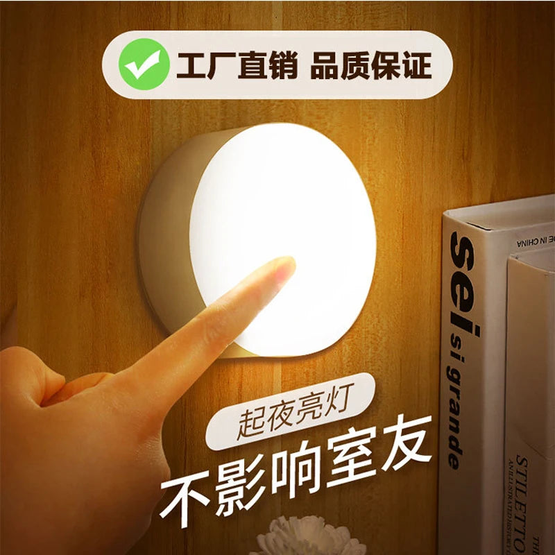 LED Light USB Nightlights Chargeable Lamp for Kitchen Bedroom Stairs Hallway Cabinet Closet Wardrobe Night Lights