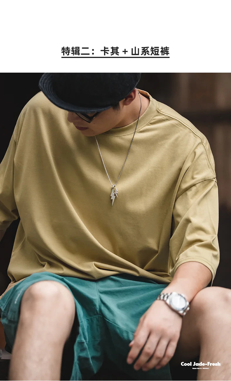 Maden Casual Cool-Touch Short Sleeve T-Shirt Men's Summer Breathable Loose Fit Crew Neck Tee Basic Versatile Solid Color Tops