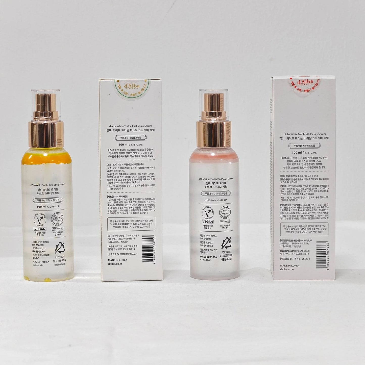 dAlba White Truffle Spray Essence Lightweight Facial Moisturizing Cream Skin Brightening Essence Multi-Effect Spray