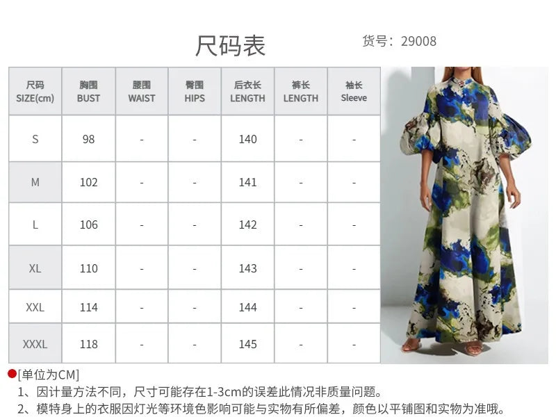 Women's Printed Maxi Dress Elegant Ladies Lantern Sleeve Loose Long Dress Summer New Evening Party Dress For Women