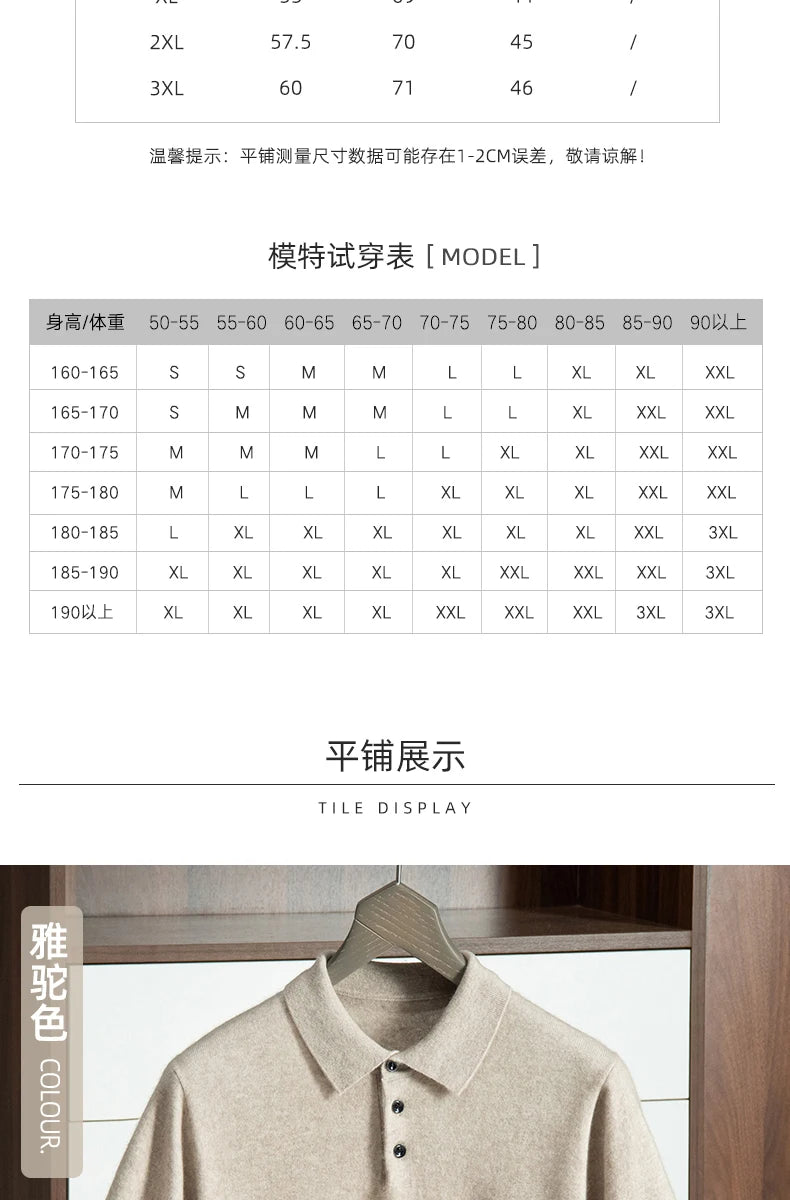 High End Men's 100% Cashmere T-shirt POLO Collar Pullover Shirt Casual Business Knitted Short Sleeved Summer Half Sleeved Top