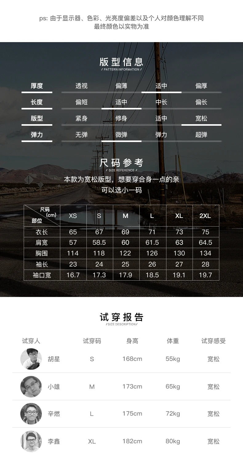 Maden Casual Cool-Touch Short Sleeve T-Shirt Men's Summer Breathable Loose Fit Crew Neck Tee Basic Versatile Solid Color Tops