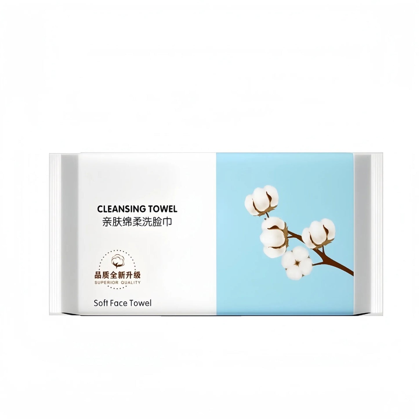 Natural Disposable Face Towel Travel Facial Cleansing Wet And Dry Makeup Remover Pearl Cotton Soft Makeup Nonwoven Towel