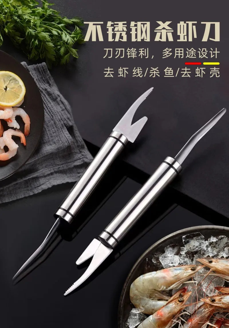 Double-headed Shrimp Line Knife Kitchen Accesories Cleaning Tools Stainless Steel Multifunctional Fish Maw Cutter Utensils Bar