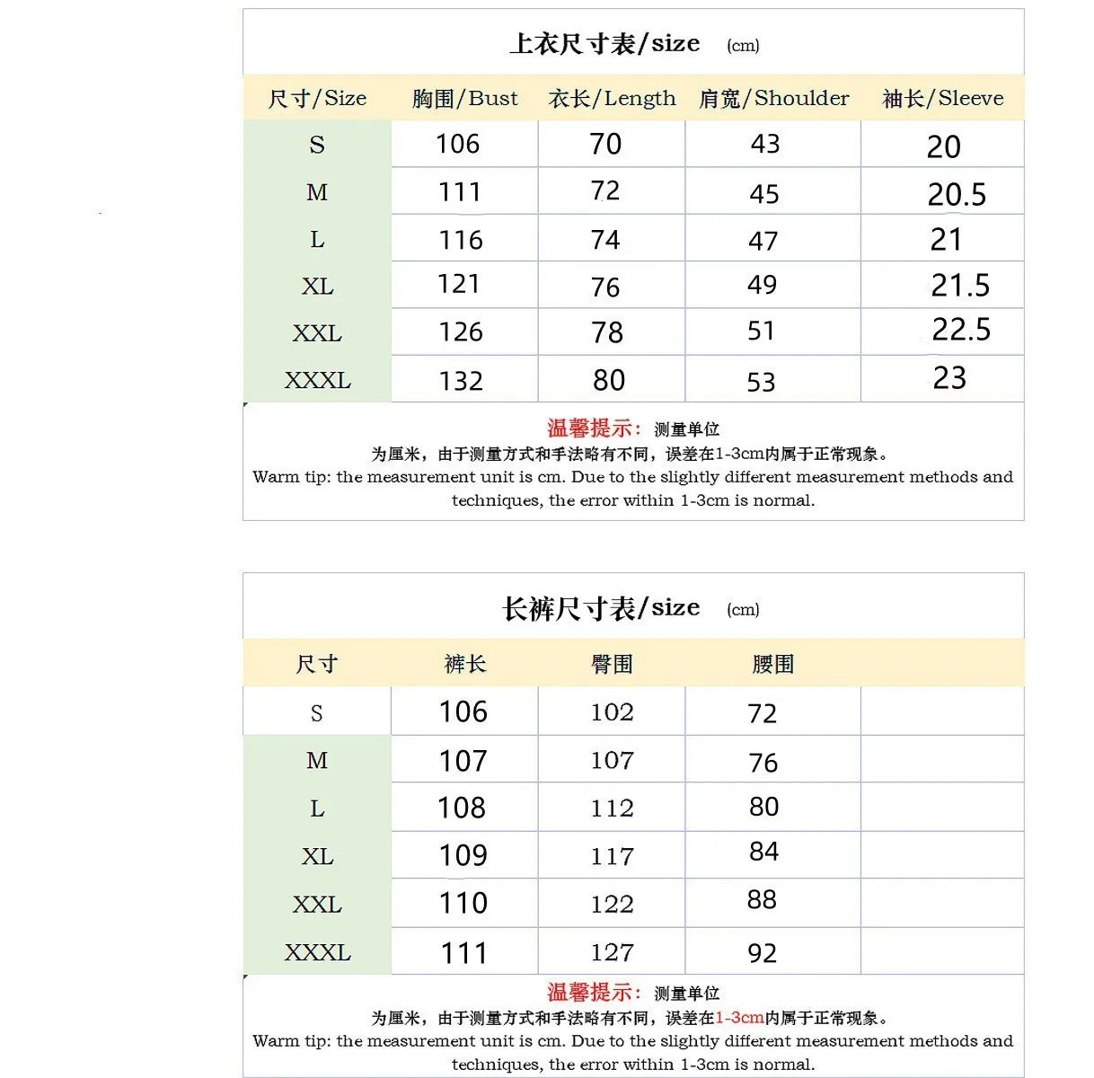 2025 New Men's POLO Shirt 2 Sets Casual Fashion Commercial Breathable Lapel, Pants pull rope Solid Color Men 2 sets