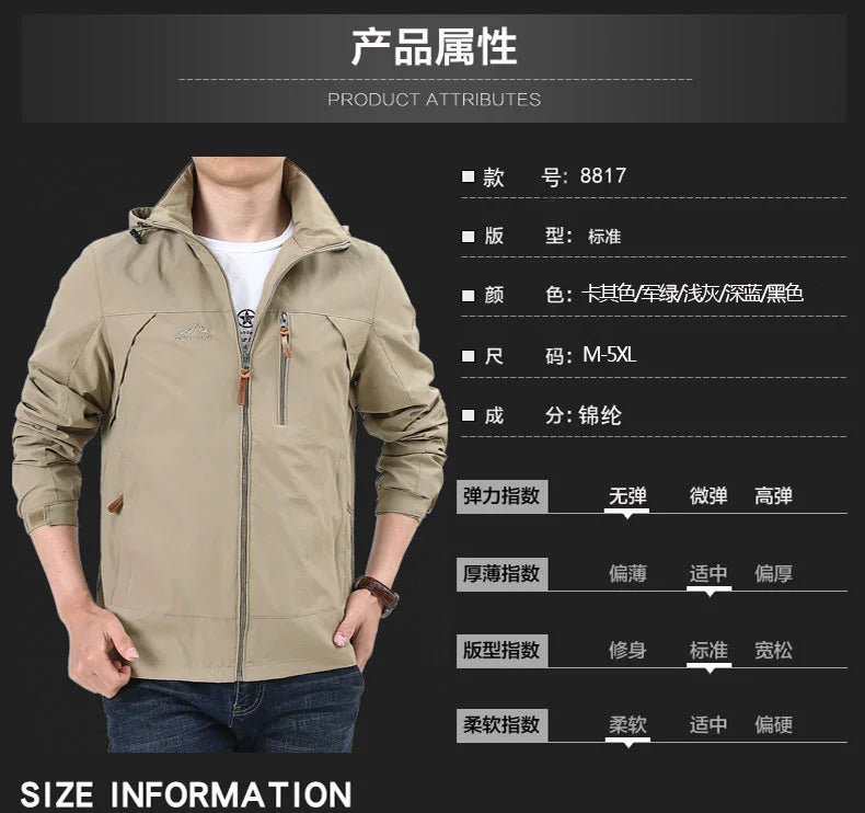 Men's Windbreaker Casual Men's Hooded Jacket Outdoor mountain Waterproof MA-1 Pilot Coat Men's Mountaineering Hunting Suit