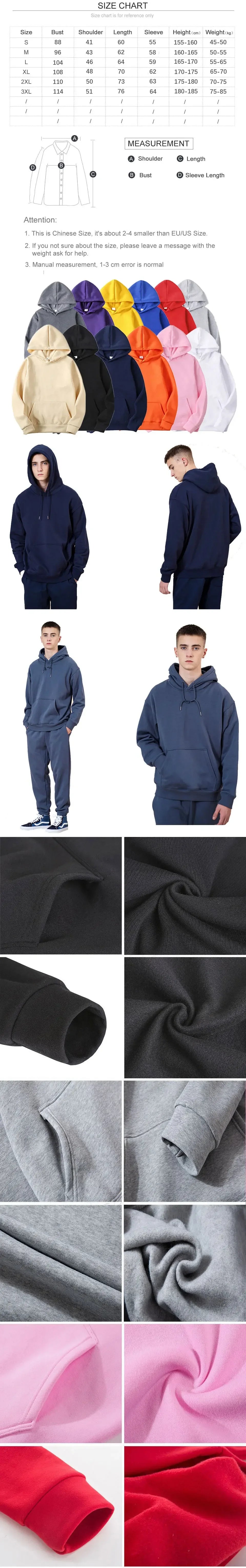 Singer Young Miko Baby Miko Tour Hooded Men Women's Clothing Vintage Casual Fan Gift Sweatshirt Fashion Aesthetic Comfort Hoodie