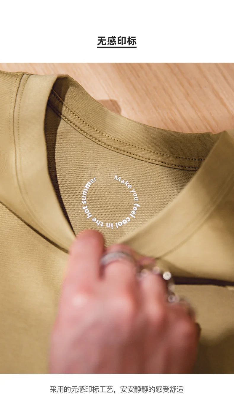 Maden Casual Cool-Touch Short Sleeve T-Shirt Men's Summer Breathable Loose Fit Crew Neck Tee Basic Versatile Solid Color Tops