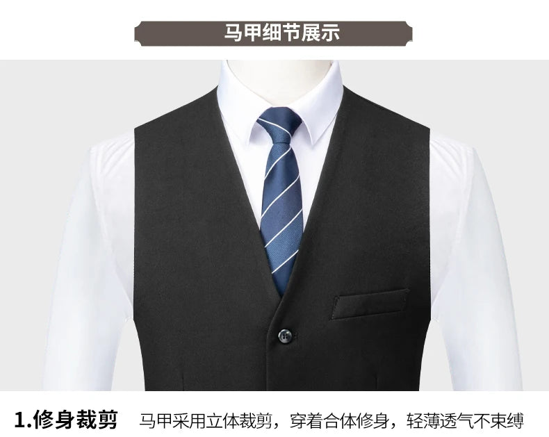 Blazer and Vest and Pants Boutique Fashion Solid Color Men's Casual Formal Office Business Suit Groom Wedding Dress Party Suit
