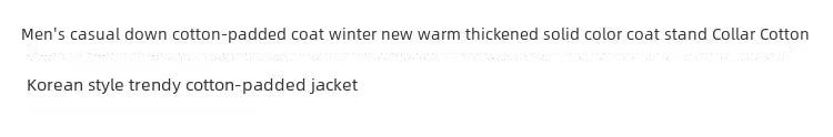 Men's Casual Cotton-padded Coat Winter Warm Thickened Solid Color Jacket Stand Collar Trendy Korean Style Fit Padded Jacket