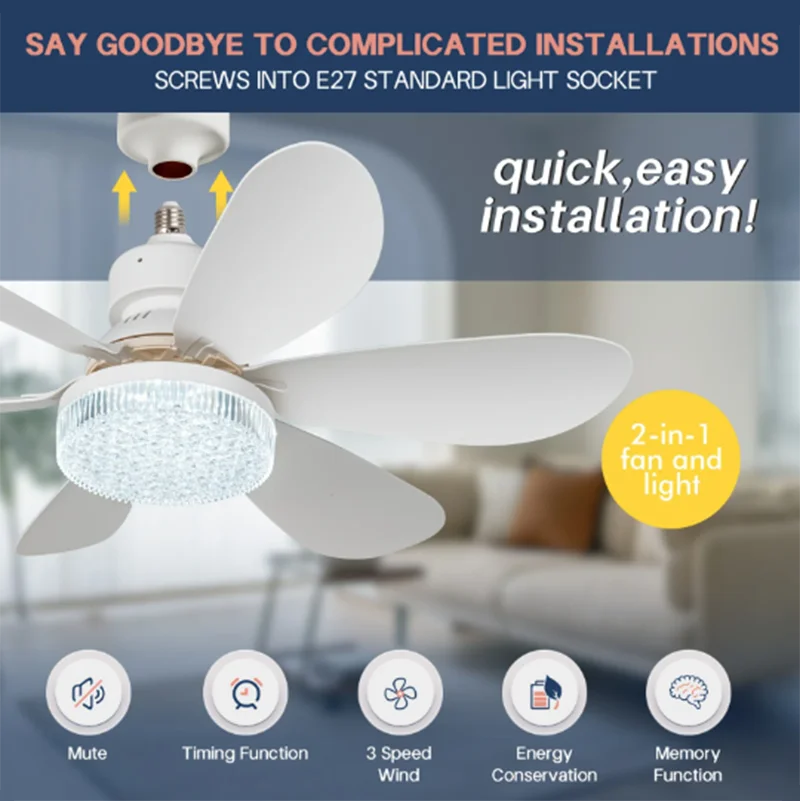 Modern small E27 screw fan light lighting remote control smart silent LED ceiling fan bedroom kitchen toilet 40W Indoor lighting