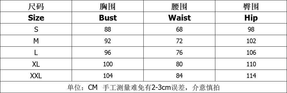 European and American Summer New Long Dress for Women. Fashionable Printed, Slim-fitting Retro Skirt and A Casual Dress Set.