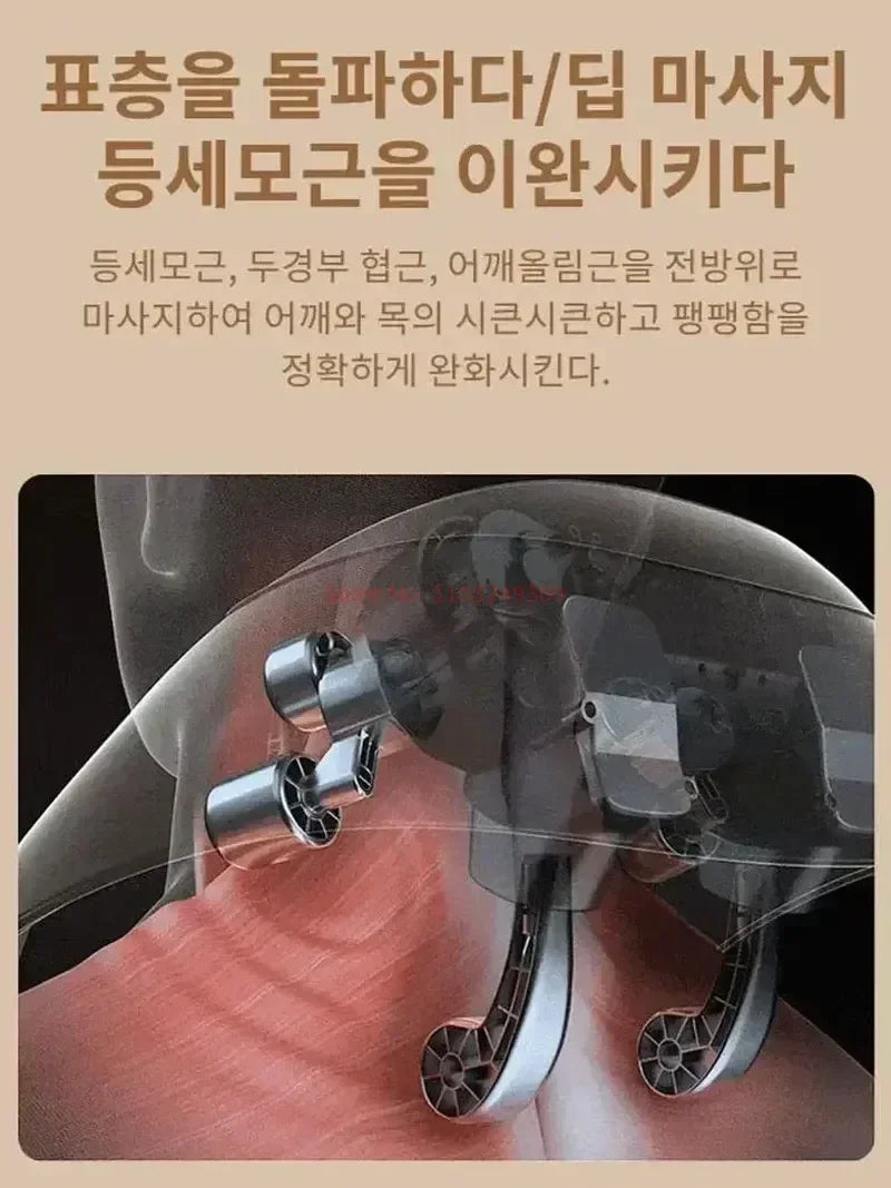 Shoulder Neck Massager Korea 26W Bldc Massager Shoulder Neck Multifunctional Kneading Hot Compress Relieve fatigue Massage Shawl