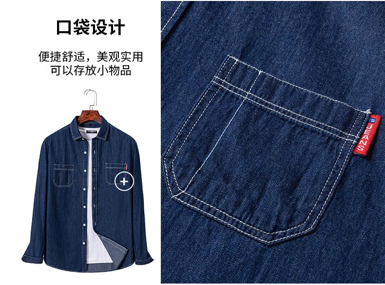 2023 Spring and Autumn Enzyme Washed Men's Long Sleeve Denim Shirt Pure Cotton Casual Fashion Outerwear Versatile Men's Clothing