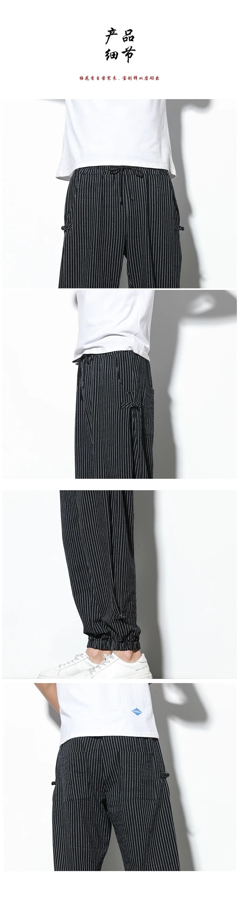 Four Seasons Men Disc Buckle Striped Harem Pants Breathable Cotton Linen Pencil Pants Buckle Casual Bloomers Fashion Trousers