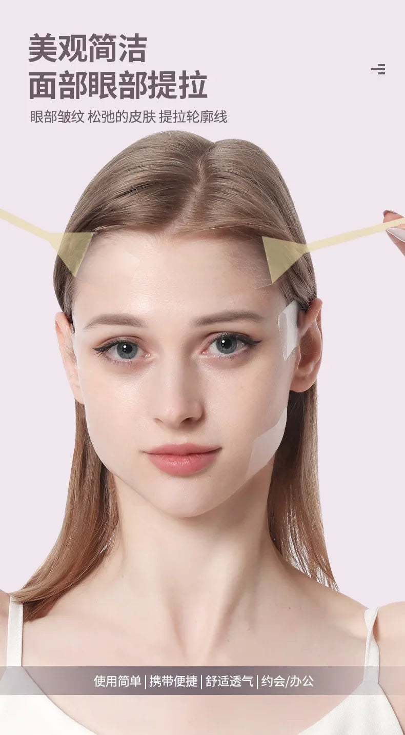 Invisible Facial Slimming Tape Wrinkle Removal Sticker Face Stickers Neck Eye Lifter Sticker Anti Aging Patch  Face Lift Tape