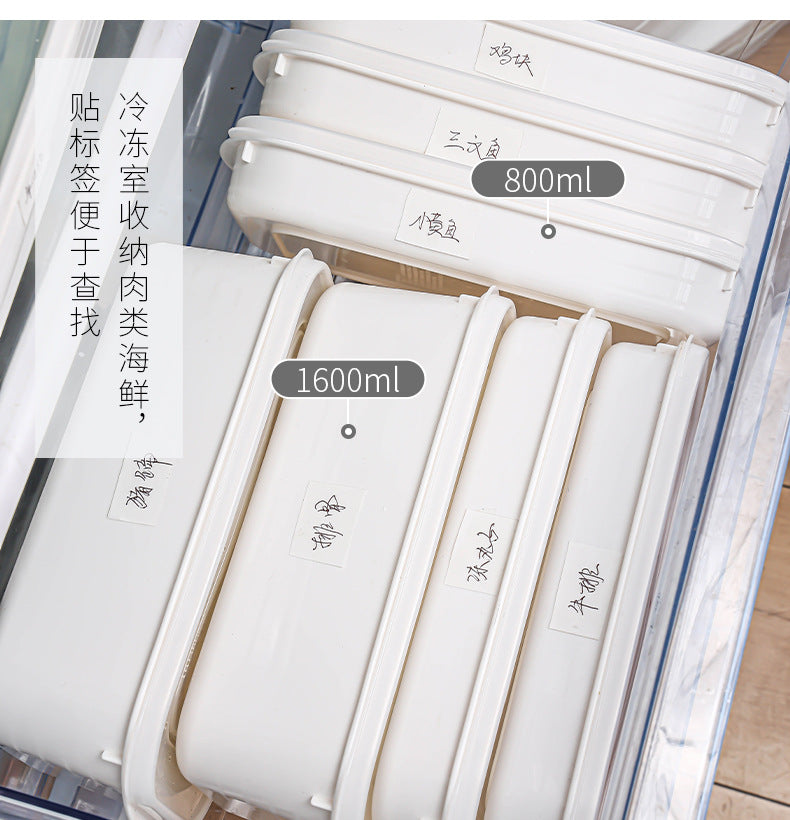 Japanese multi-specification refrigerator crisper Microwave oven can use kitchen crisper outdoor crisper storage box