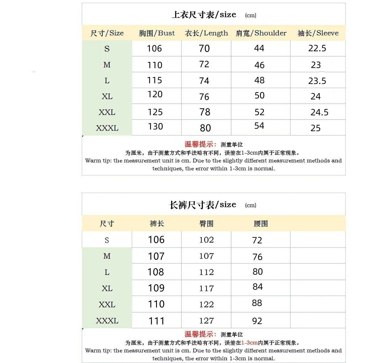 Men's Light Luxury Polo Shirt Set Summer Men's Stand up Collar Button Pocket Waffle Short Sleeve T-shirt Sports Trend Men's Set