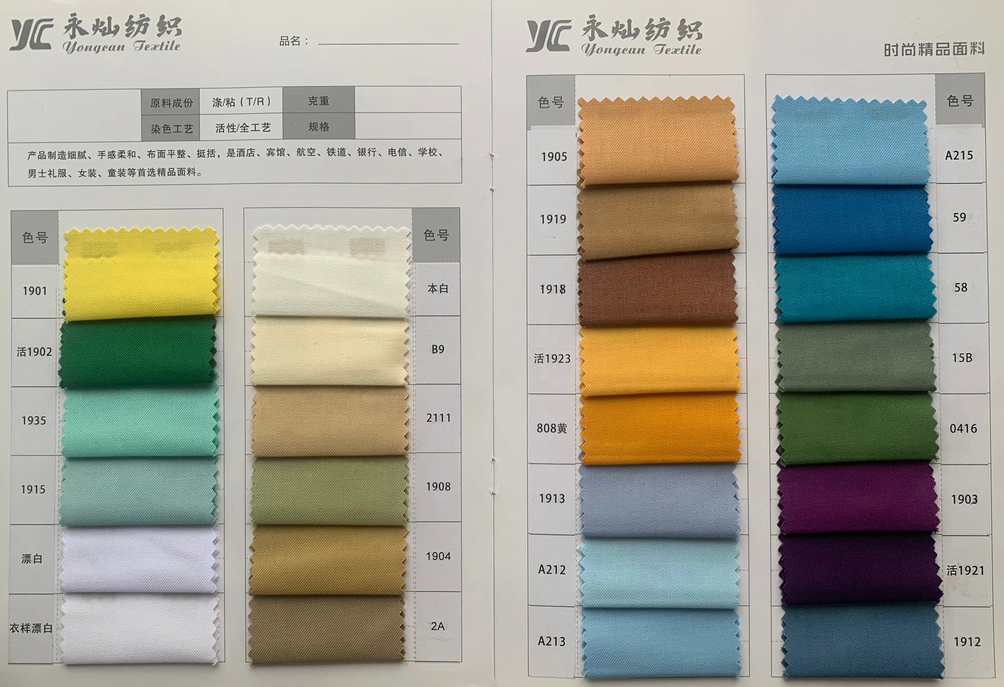 Men's 2-piece wedding suit (coat+pants) Jacquard polka dot shawl lapel set engagement ball concert cocktail party custom tuxedo