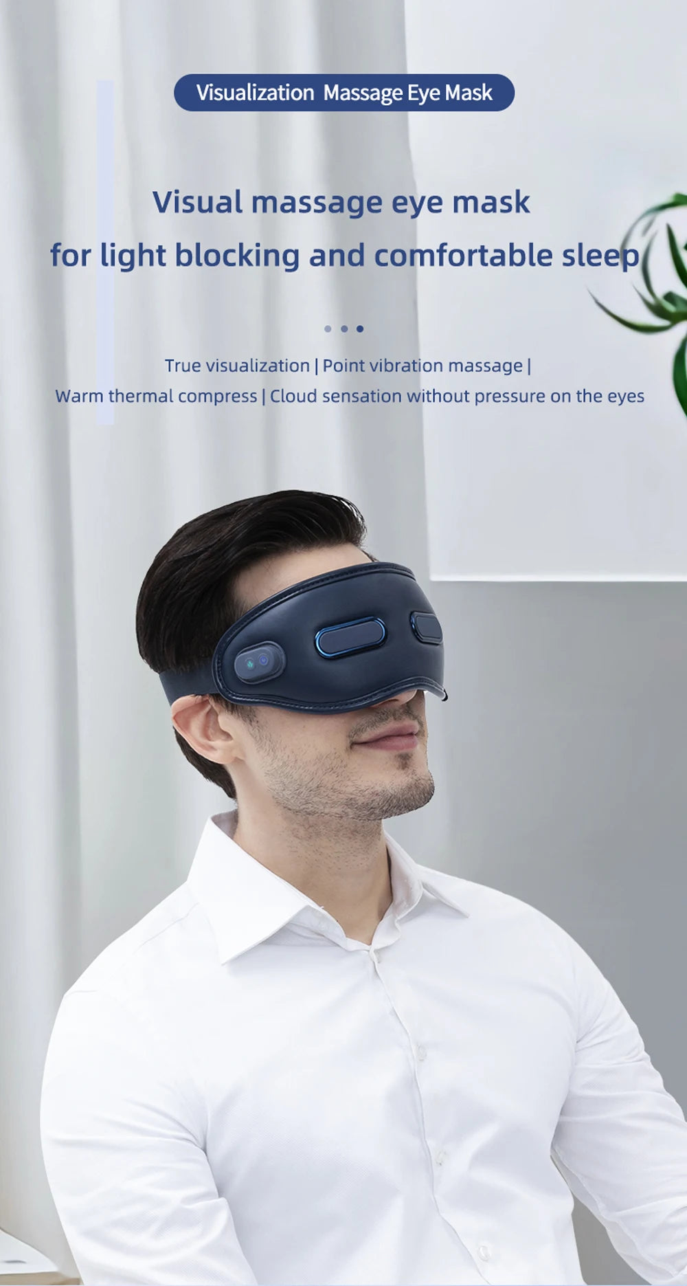 Smart Eye Massager Rechargeable Heated Eye Massage Instrument Massage Eyes Device Vibratable Reduce Eye Strain Improve Sleep