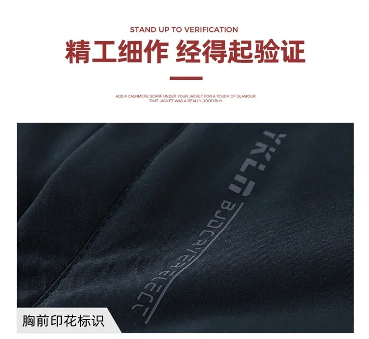 Men Fashion Hooded Windproof Warm Coat Plus Size Outwear Men Hooded Thick Fleece Warm Casual Thicken Cotton Jacket Winter Parka