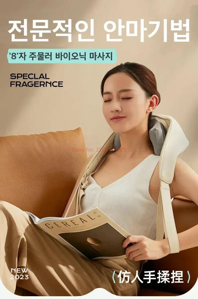 Shoulder Neck Massager Korea 26W Bldc Massager Shoulder Neck Multifunctional Kneading Hot Compress Relieve fatigue Massage Shawl