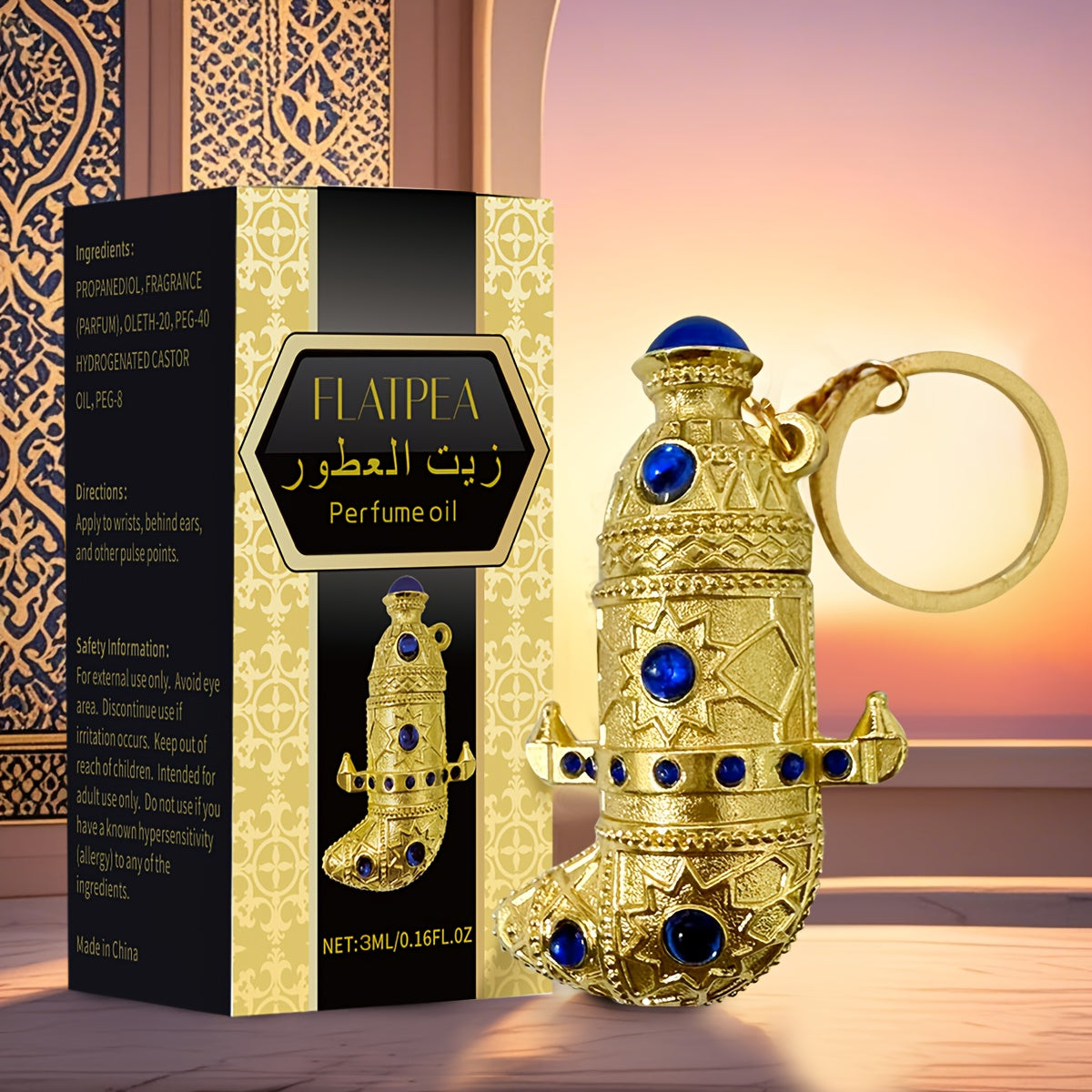 FLATPEA Perfume Oil with Unique Oriental Floral Woody Notes, Combining Sweetness and Mystery for Evening or Special Occasions